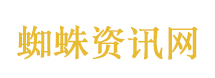 长沙暴雨